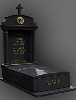 Надгробие 132